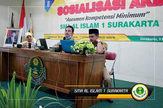 SOSIALISASI AKM