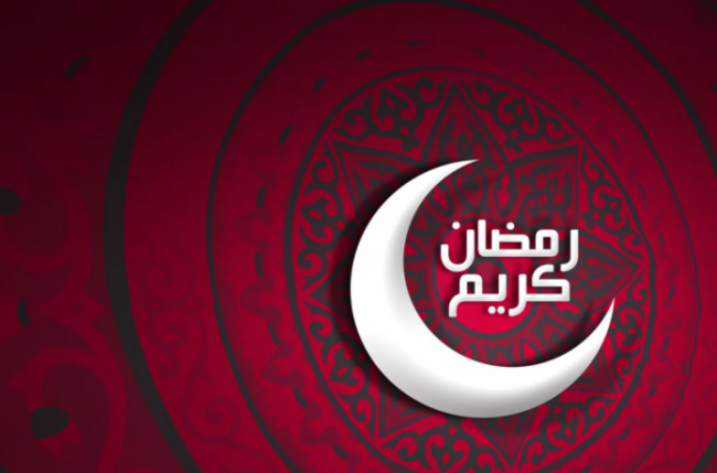 Tips Agar Tetap Semangat dalam Menjalankan Puasa Ramadhan